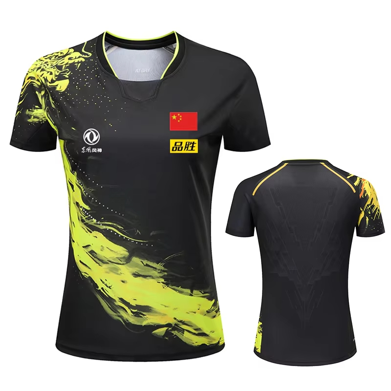 Badminton Scoreboard - China Dragon Table Tennis Printed T-Shirt