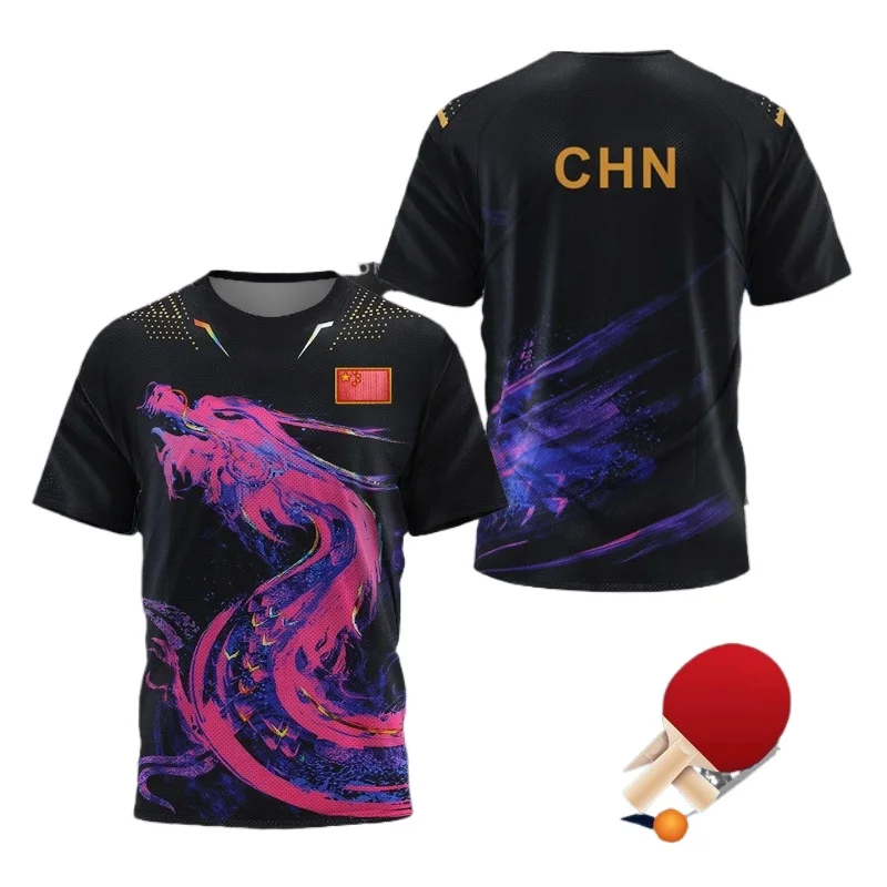 Badminton Scoreboard - CHINA Dragon Table Tennis Graphic T