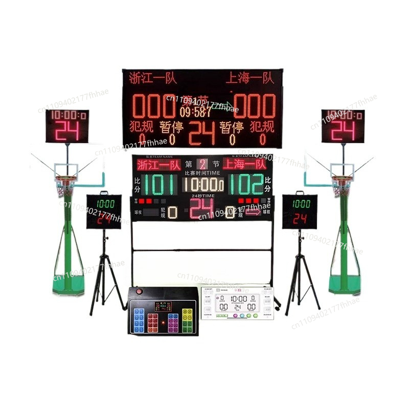 Badminton Scoreboard - Basketball Game Electronic Scoreboard 24 Seconds