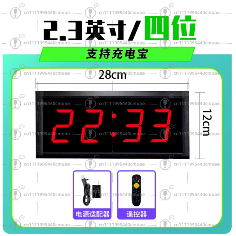 Portable Electronic Scoreboard - Badminton Scoreboard 评论和价格