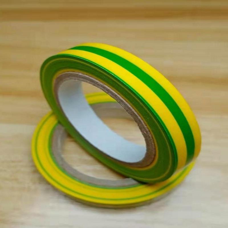 10 Meter Long Strong Self-Adhe - Badminton World 评论和价格