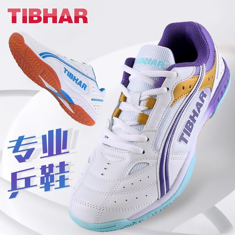 2025 Hot Sale Table Tennis Sho - Badminton Scoreboard 评论和价格