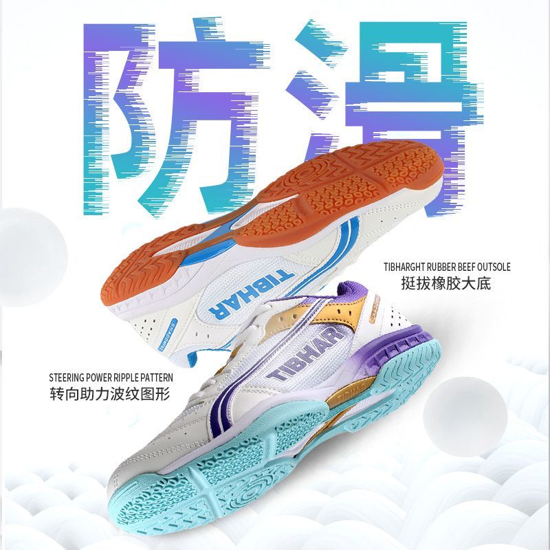 2025 Hot Sale Table Tennis Sho - Badminton Scoreboard 评论和价格
