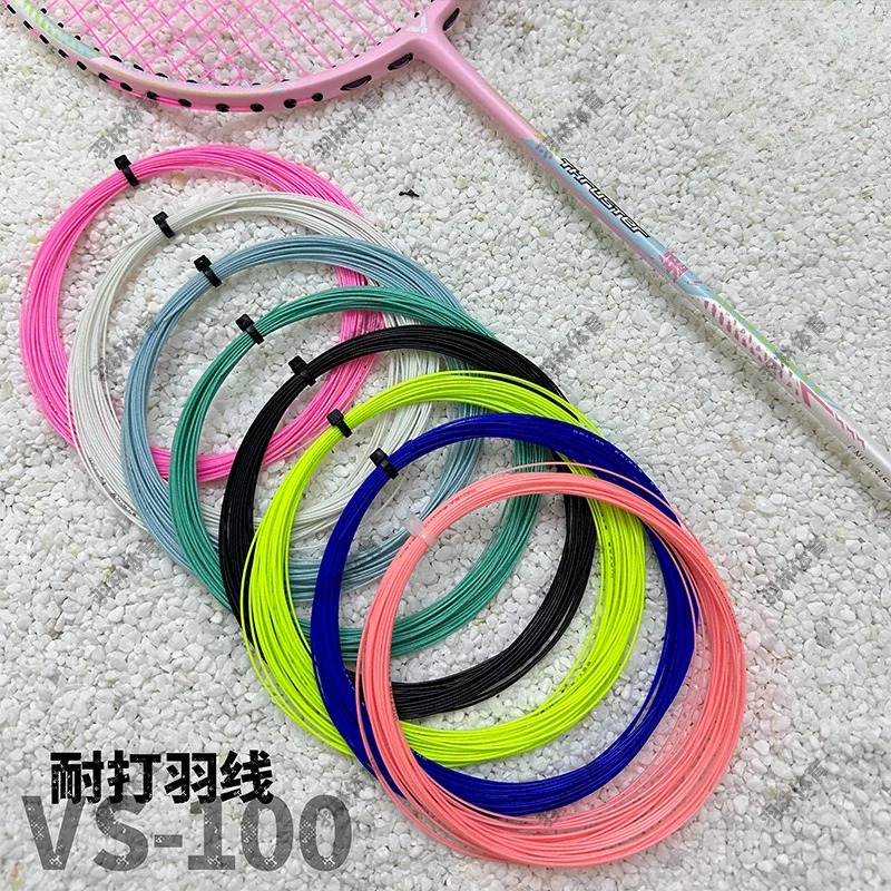 Original VS-100 Badminton Rack - Badminton World 评论和价格
