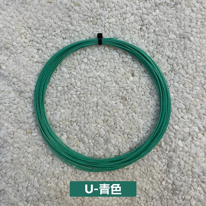 Original VS-100 Badminton Rack - Badminton World 评论和价格