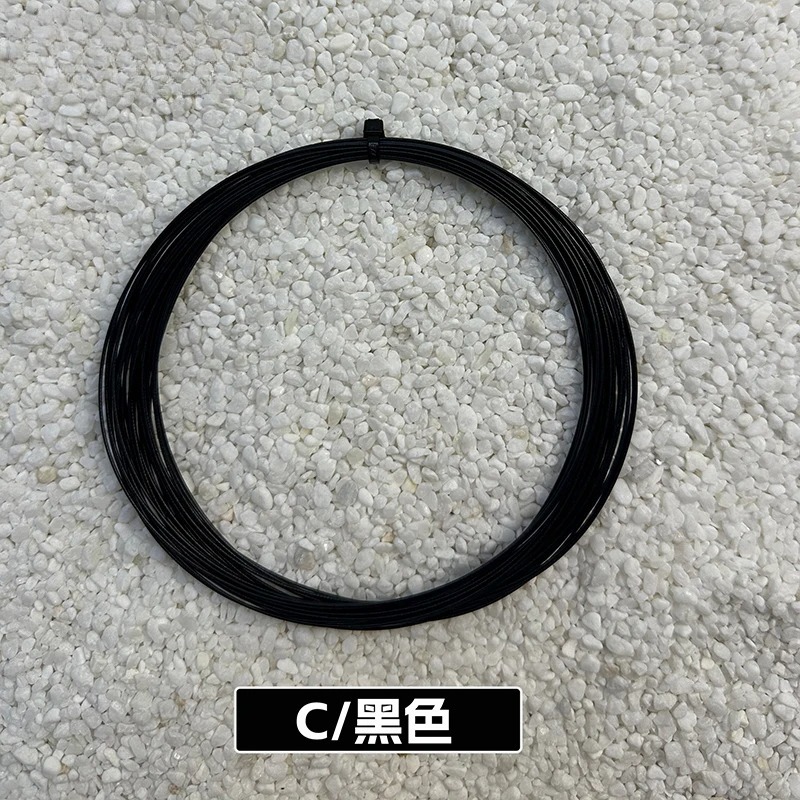 Original VS-100 Badminton Rack - Badminton World 评论和价格