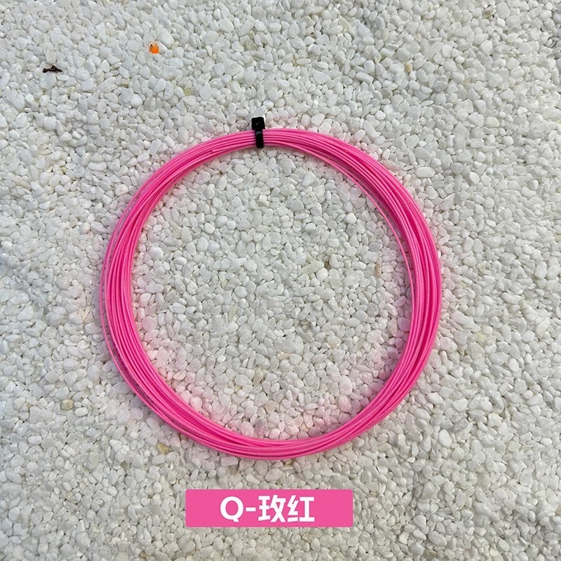 Original VS-100 Badminton Rack - Badminton World 评论和价格