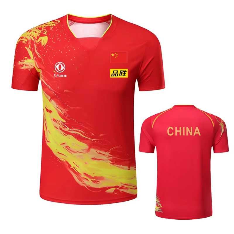 China Dragon Table Tennis Prin - Badminton Scoreboard 评论和价格