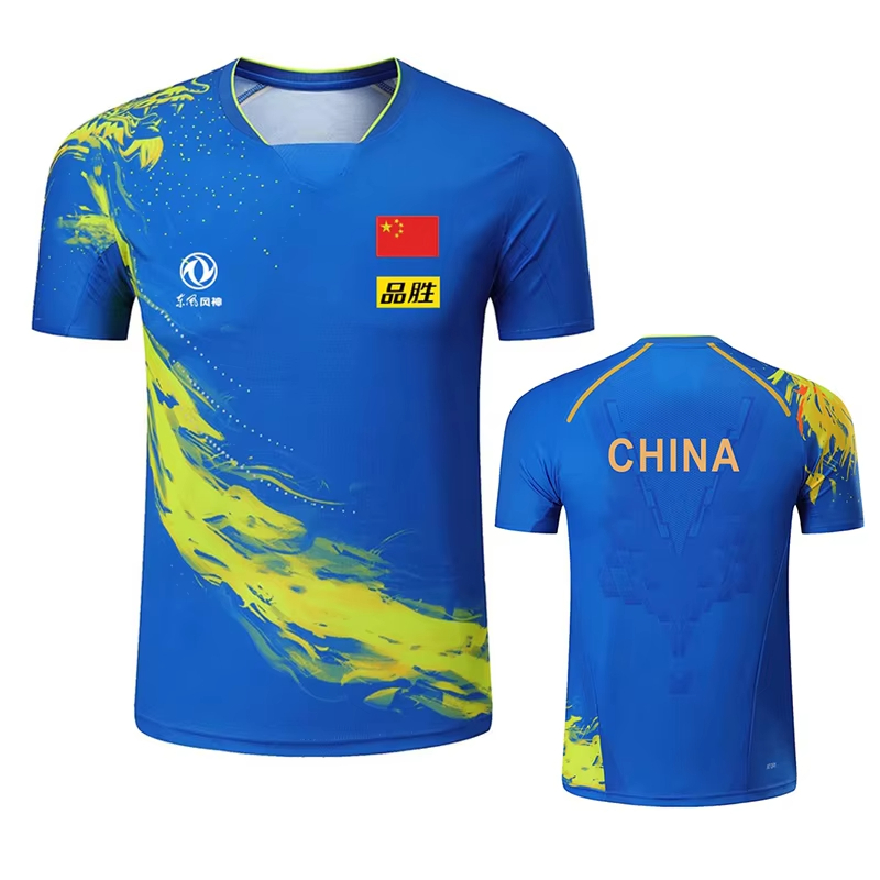 China Dragon Table Tennis Prin - Badminton Scoreboard 评论和价格