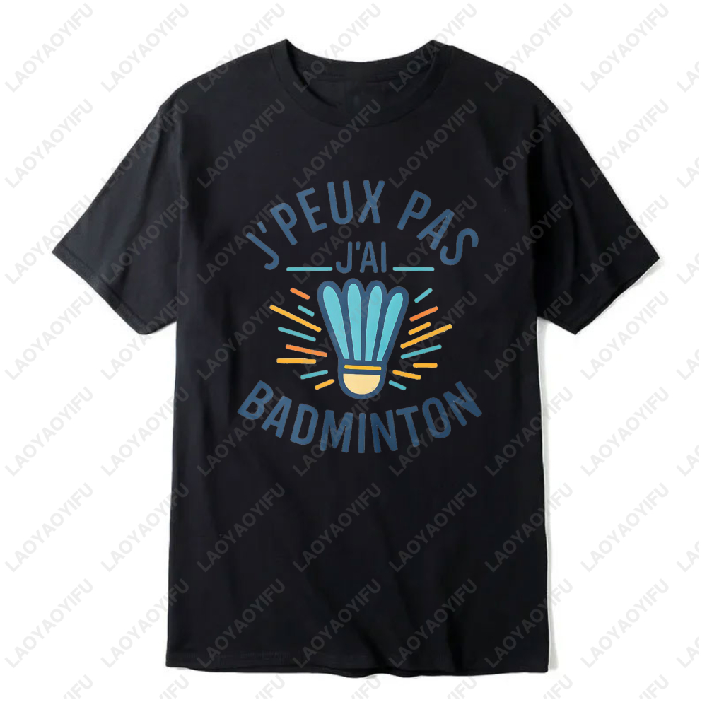 Badminton Shuttlecock Graphic  - Badminton Quotes Short 评论和价格