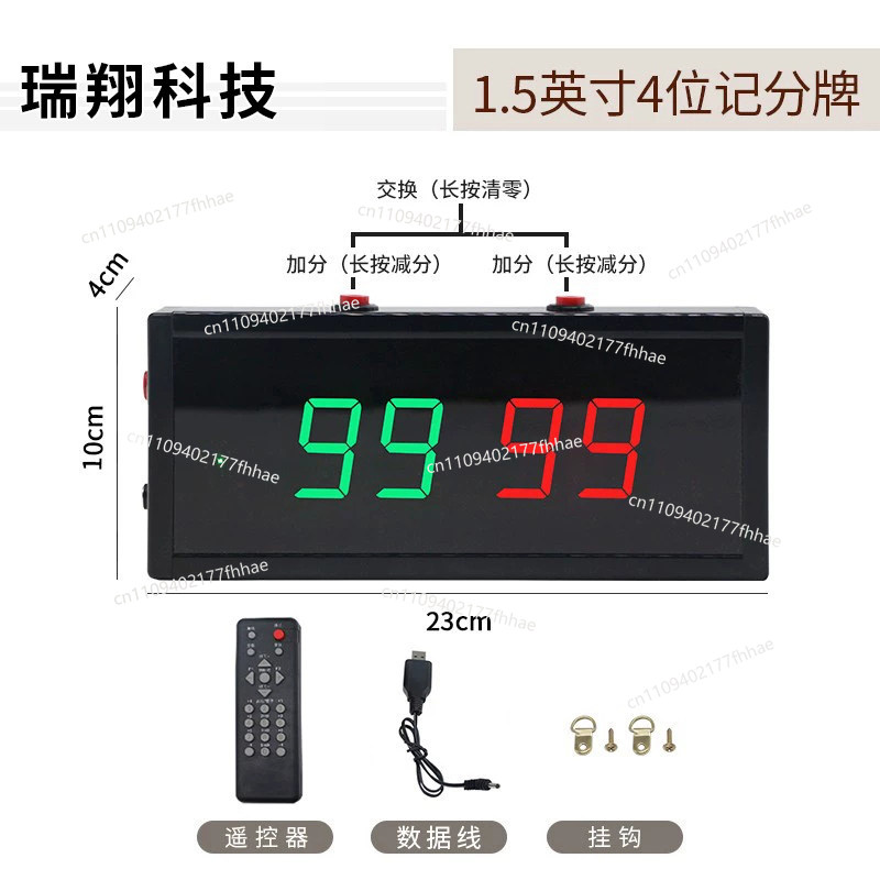 Basketball Game Electronic Sco - Badminton Scoreboard 评论和价格